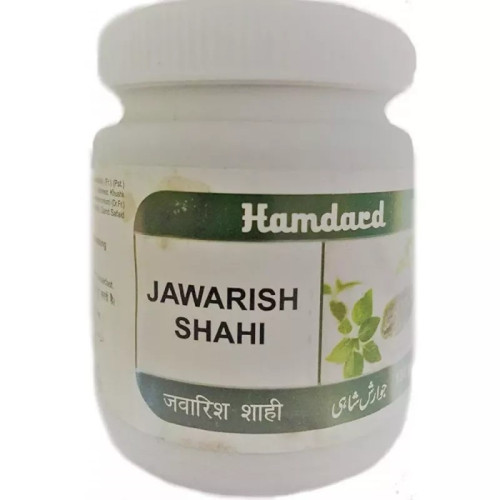 Hamdard Jawarish Shahi (250g)