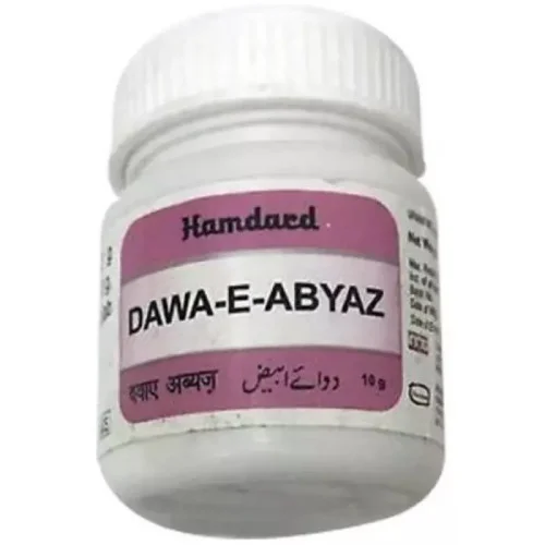 Hamdard Dawa E Abyaz (10g)