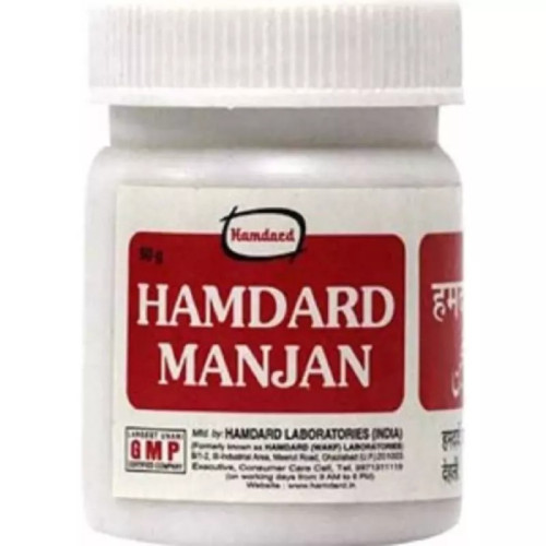Hamdard Manjan (50g)