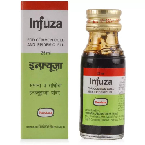 Hamdard Infuza (25ml)