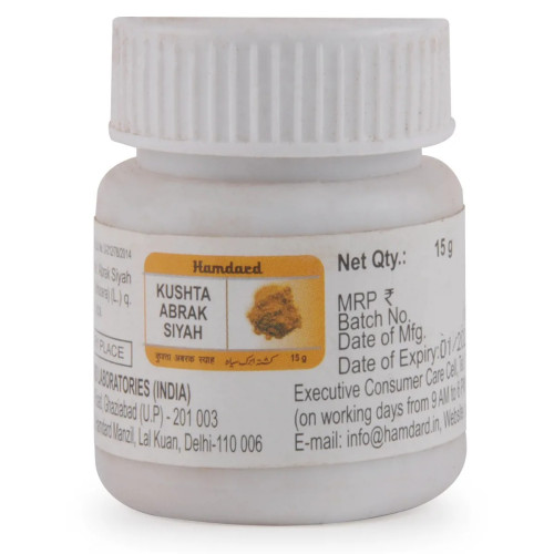 Hamdard Kushta Abrak Siyah (15g)