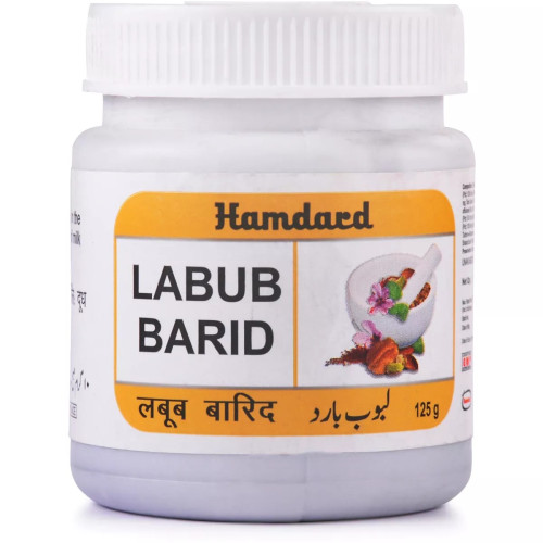 Hamdard Labub Barid (125g)