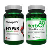 Sheopals Hyper + Herb 69 Vibe Booster  Capsules (Each 60Cap) (1Pack)