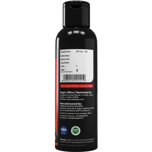 Sheopals Pain Relief Oil (120ml)