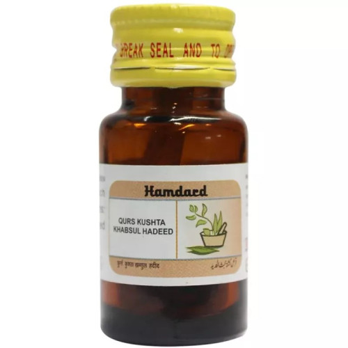 Hamdard Qurs Kushta Khabsul Hadeed (60 Tablets)