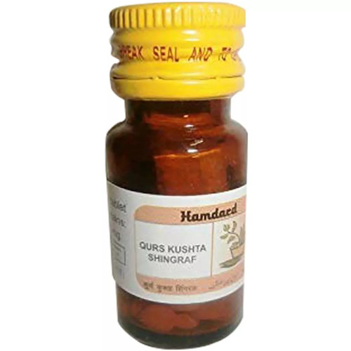 Hamdard Qurs Kushta Shingraf (60 Tablets)