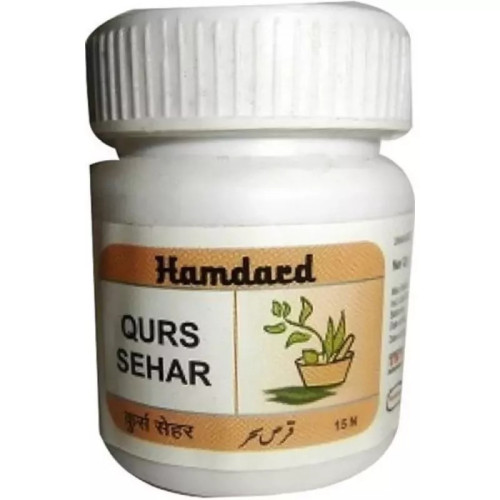 Hamdard Qurs Sehar (15 Tablets)