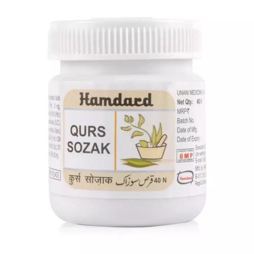 Hamdard Qurs Suzak (40 Tablets)