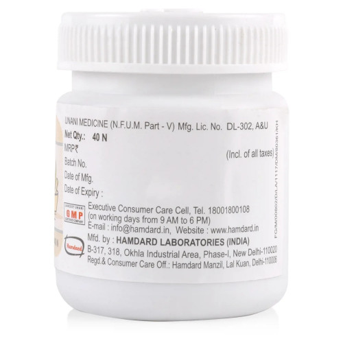 Hamdard Qurs Suzak (40 Tablets)