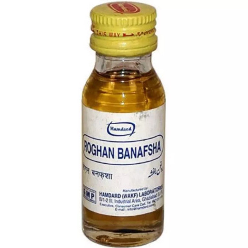 Hamdard Rogan Banafsha (25ml)