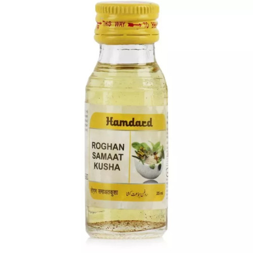 Hamdard Rogan Samaat Kusha (25ml)