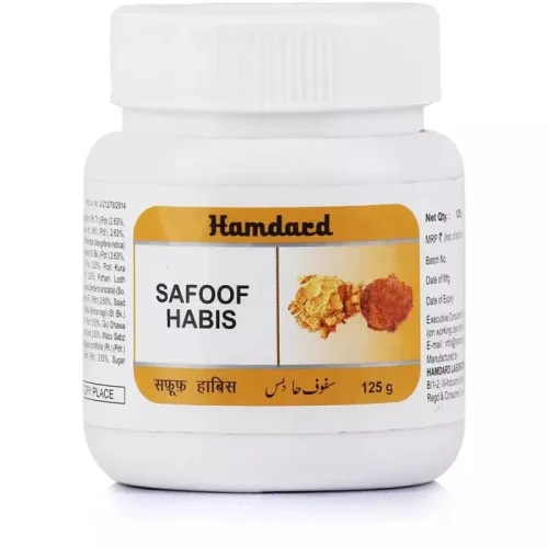 Hamdard Safoof Habis (125g)