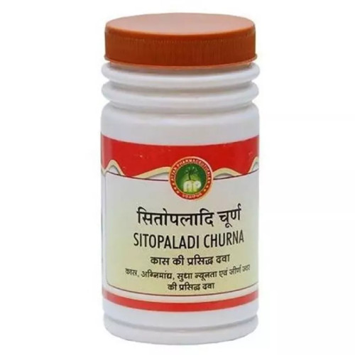 Hamdard Sitopaladi Churan (50g)