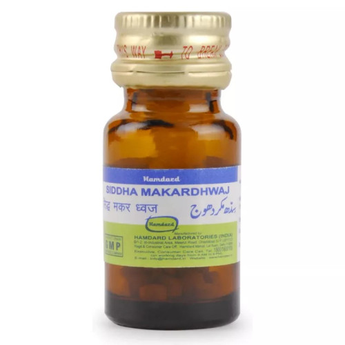 Hamdard Siddha makardhwaj (20 Tablets)