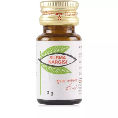 Hamdard Surma Nargisi (3g)