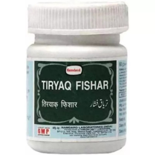 Hamdard Tiryaq Fishar (60g)