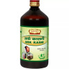 Jaived Ark Kasni (450ml)