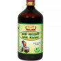 Jaived Ark Kasni (450ml)