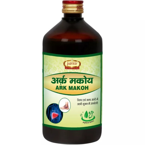 Jaived Ark Makoh (450ml)