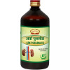 Jaived Ark Punarnava (450ml)