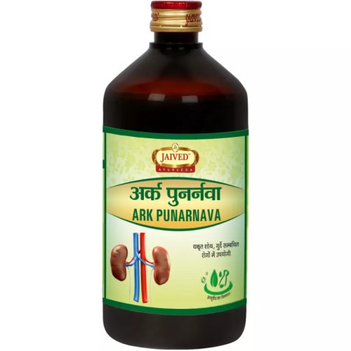 Jaived Ark Punarnava (450ml)