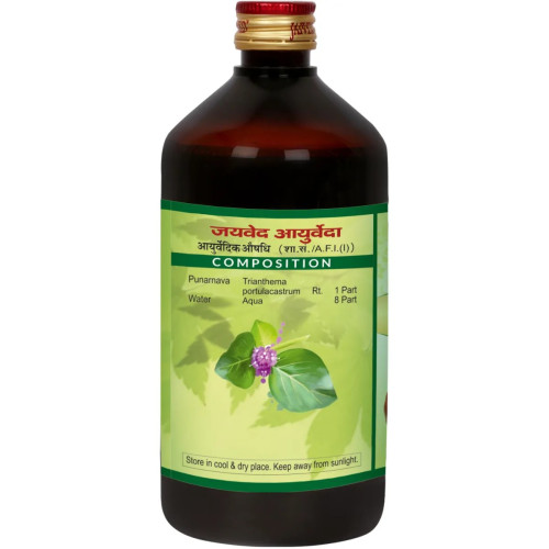 Jaived Ark Punarnava (450ml)