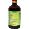 Jaived Ark Punarnava (450ml)