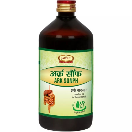 Jaived Ark Sonph (450ml)