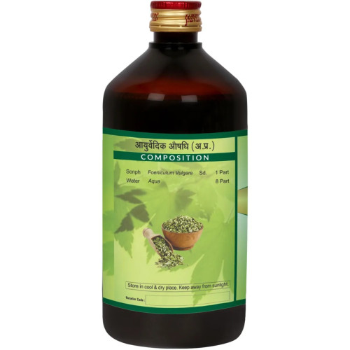Jaived Ark Sonph (450ml)