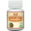 Jaived Punarnawadi Mandur  Tablets (40 Tablets)