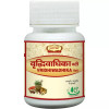 Jaived Vridhiwadhika Vati  Tablets (40 Tablets)