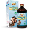 Jaived Punartone Asav (200ml)