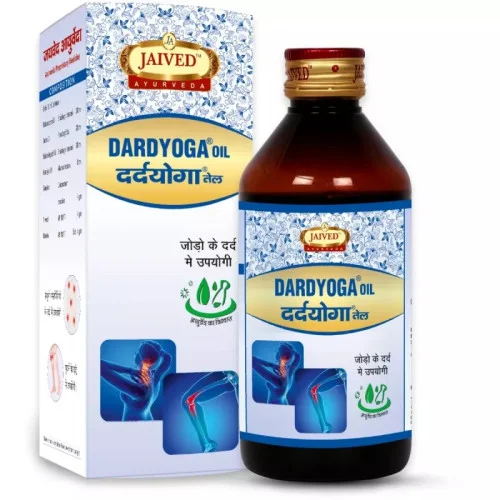 Jaived Dardyoga Oil (50ml)