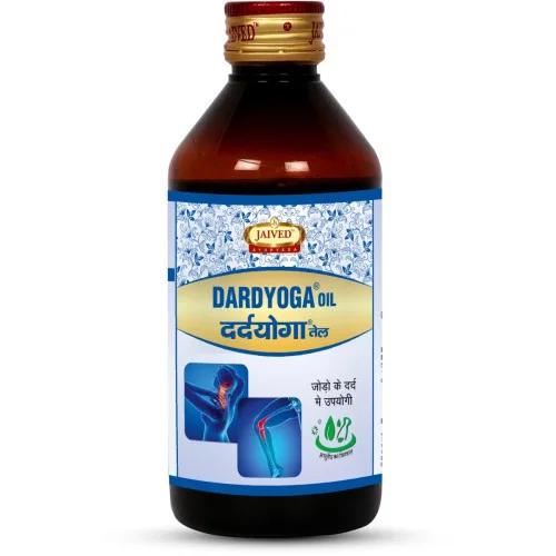 Jaived Dardyoga Oil (50ml)