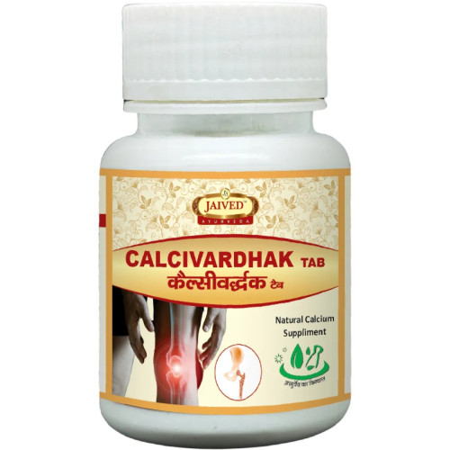 Jaived Calcivardhak  Tablets (40 Tablets)