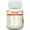 Jaived Calcivardhak  Tablets (40 Tablets)