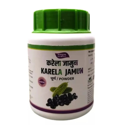 Tansukh Karel jamun Churna (200g)