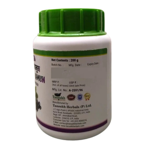 Tansukh Karel jamun Churna (200g)