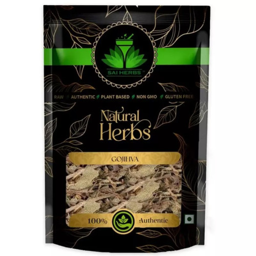 Sai Herbs Gojihva (250g)