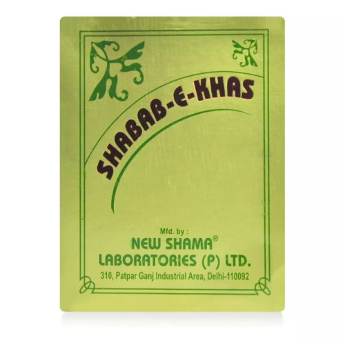 New Shama Shabab E Khas (250g)