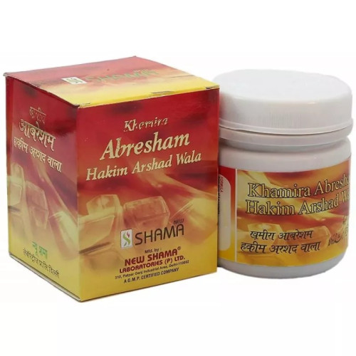 New Shama Khamira Abresham Hakim Arshad Wala (1kg)