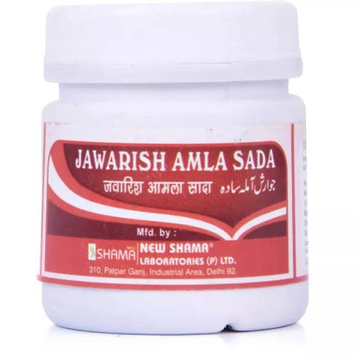 New Shama Jawarish Amla Sada (250g)