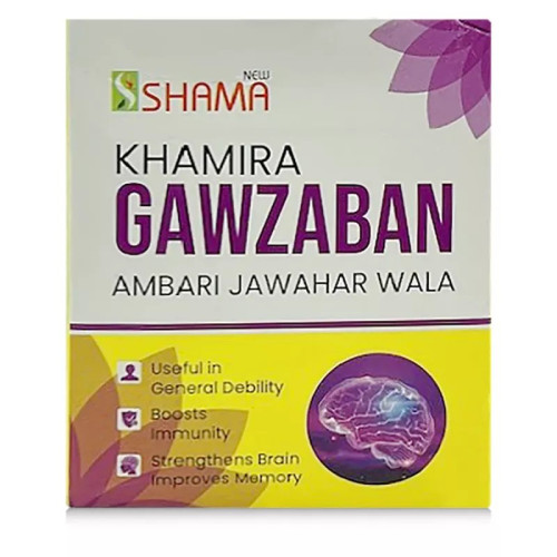New Shama Khamira Gawzaban Ambari Jawahar Wala (250g)