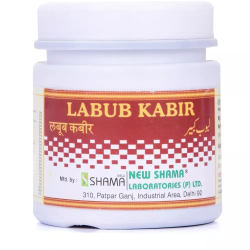 New Shama Labub Kabir (250g)