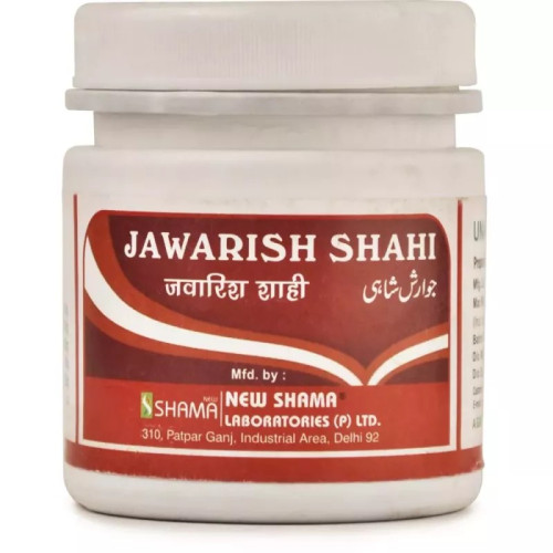 New Shama Jawarish Shahi (250g)