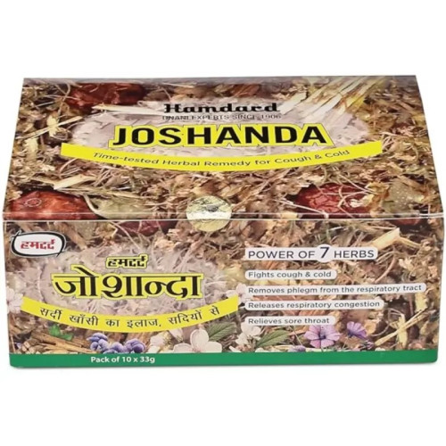 Hamdard Joshanda Herb (Each 33g) (10Sachet)