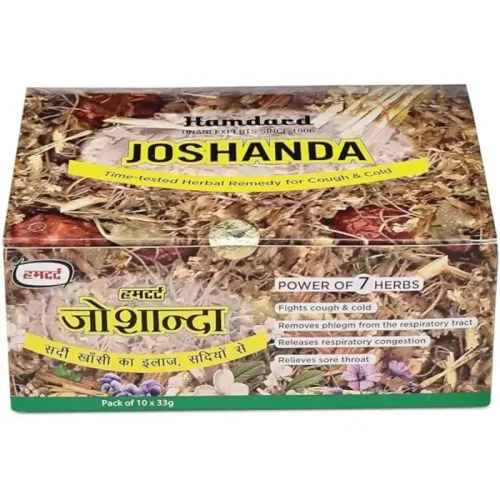 Hamdard Joshanda Herb (Each 33g) (10Sachet)