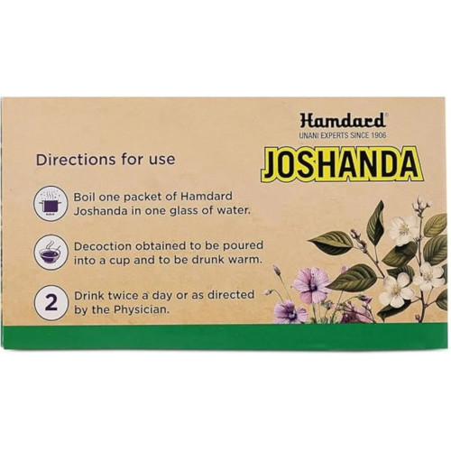 Hamdard Joshanda Herb (Each 33g) (10Sachet)