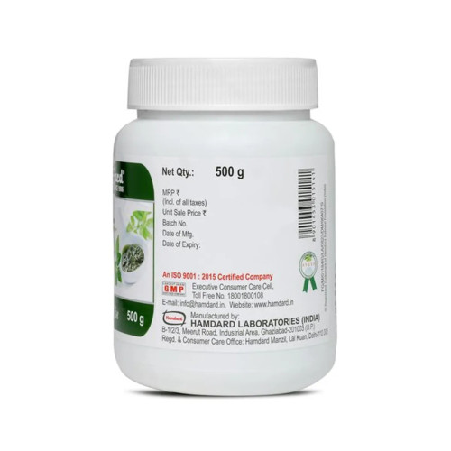 Hamdard Jawarish Kamuni (500g)