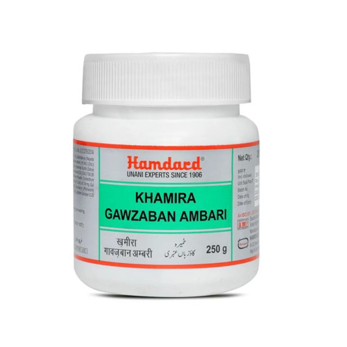 Hamdard Khamira Gawzaban Ambari (250g)